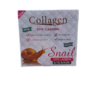 Snail Collagen Eye Mask 1.5g